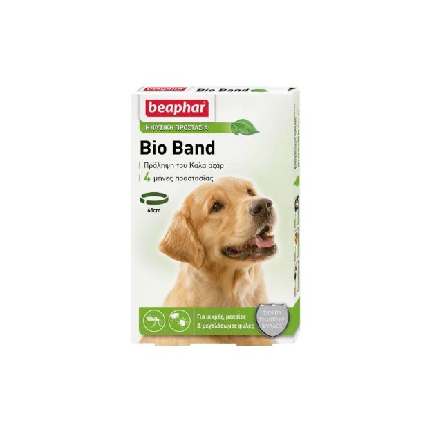 Εικόνα της BEAPHAR Bioband Dog 65cm