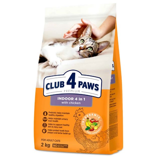Εικόνα της Club 4 Paws Premium Indoor 4 in 1 με Κοτόπουλο 2kg