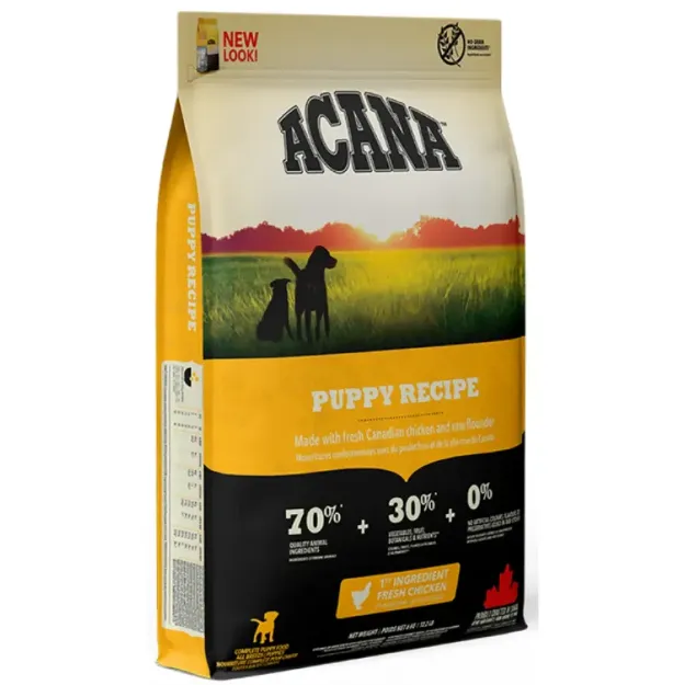 Acana Puppy & Junior 2kg τροφή για κουτάβια - Bark and Bite Θεσσαλονίκη