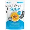 Εικόνα της Schesir Cat Pouch Σούπες Γάτας - Mix 4 Γεύσεων (4x40gr)
