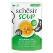 Εικόνα της Schesir Cat Pouch Σούπες Γάτας - Mix 4 Γεύσεων (4x40gr)