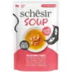 Εικόνα της Schesir Cat Pouch Σούπες Γάτας - Mix 4 Γεύσεων (4x40gr)